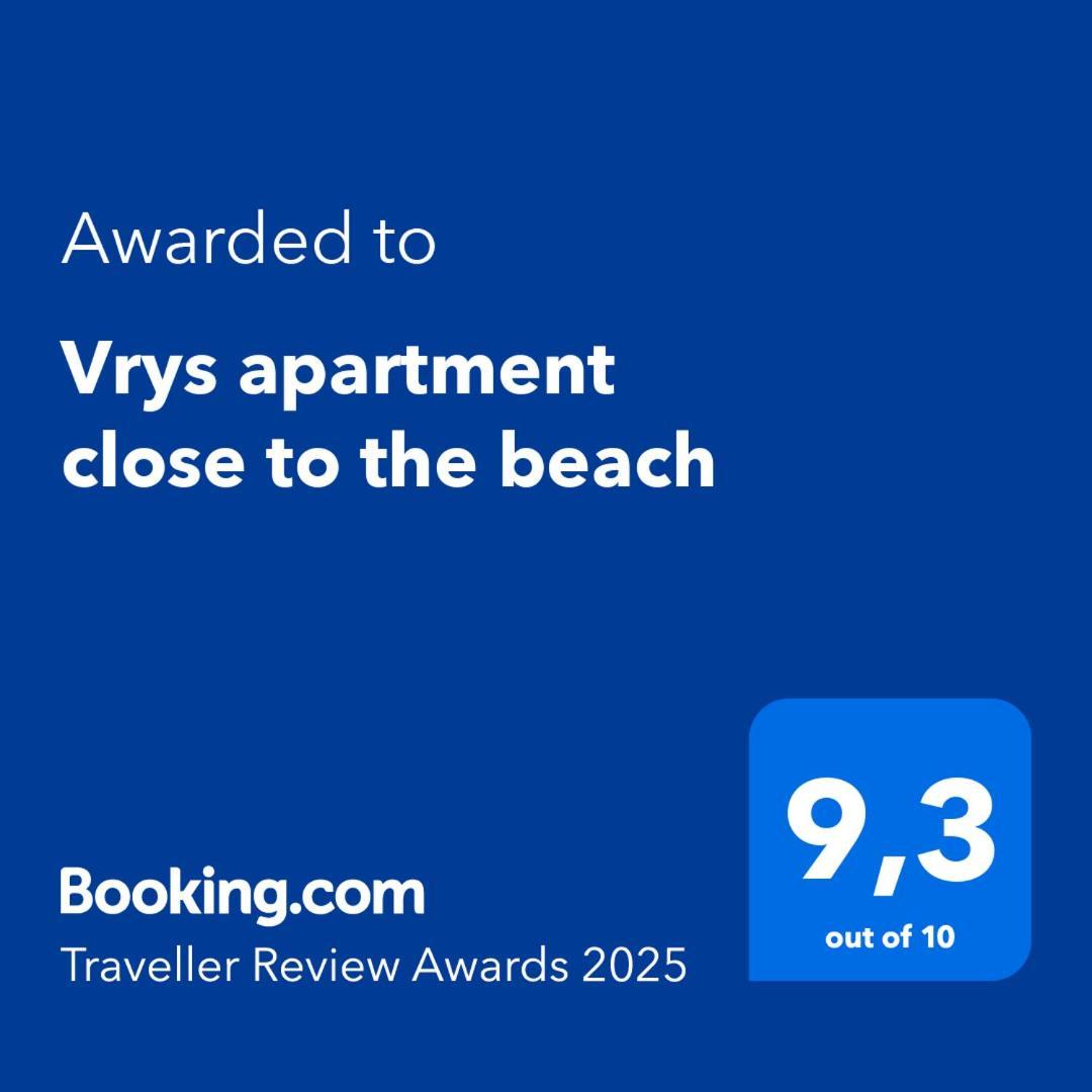 Vrys Apartment Close To The Beach Puerto del Carmen  Exterior photo